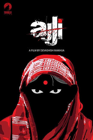 Ajji (2017) Hindi Movie 480p HDRip - [300MB]