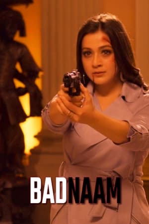 Badnaam 2021 Hindi Movie 720p HDRip x264 [900MB]