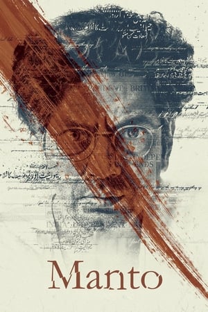 Manto (2018) Hindi Movie 480p HDRip - [450MB]